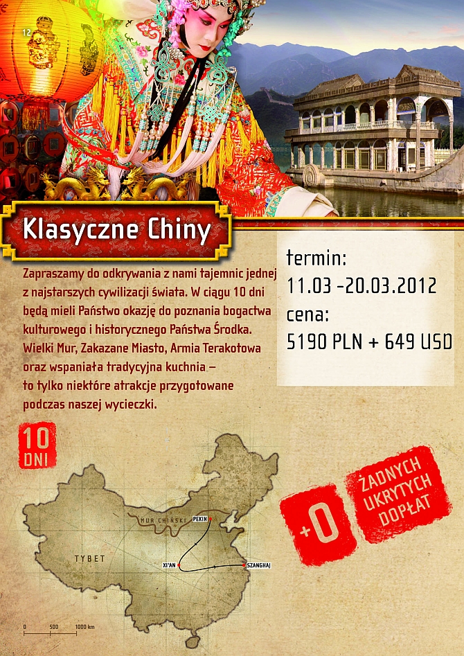 Klasyczne Chiny - marzec 2012